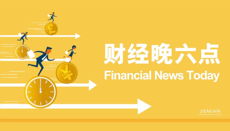 关于ic外汇平台出入金的保养性，你真的了解吗？