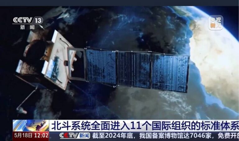 揭秘ic外汇平台背后的政府缩写，助你轻松找到适合的理财选择